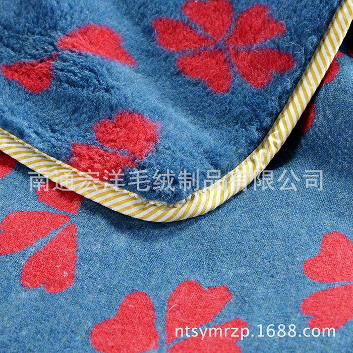 Comfort wool blended mat blanket winter bed warm quality first choice